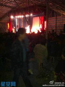 揭阳仙桥山前最新事件爆料,真相揭秘,居民生活受影响